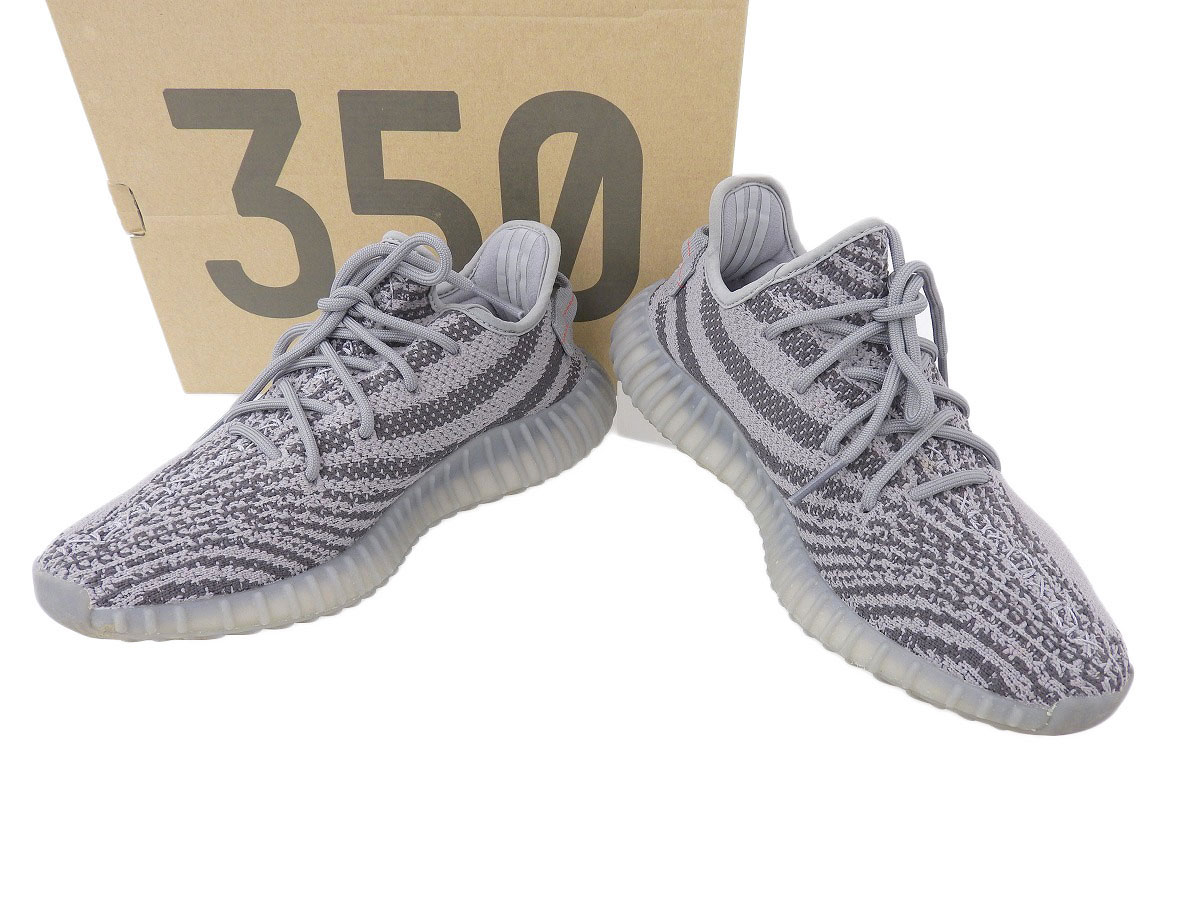 easy boost kanye west