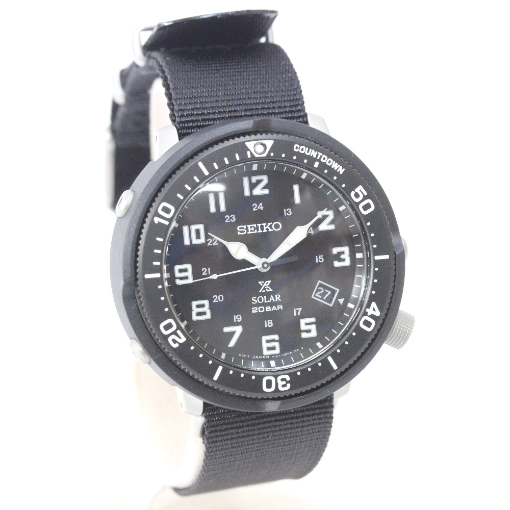 seiko field watch solar