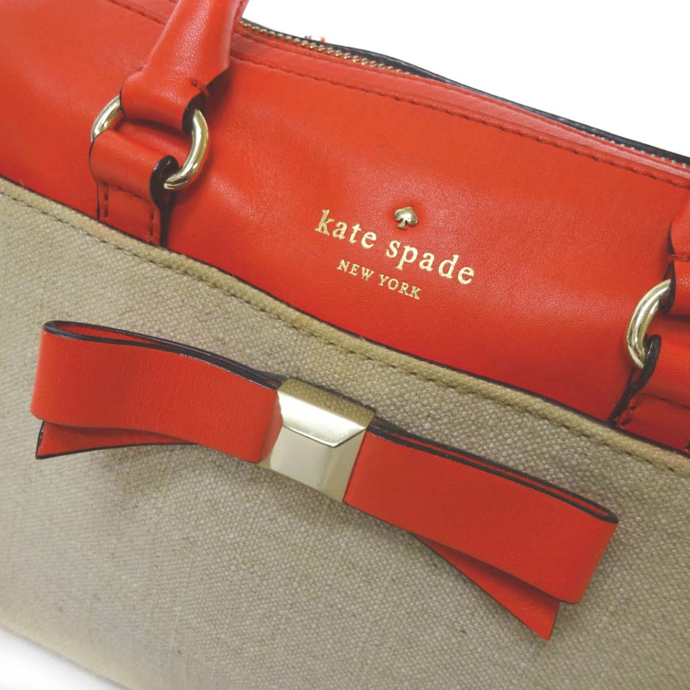 Kate Spade Ribbon Purse For Men | semashow.com