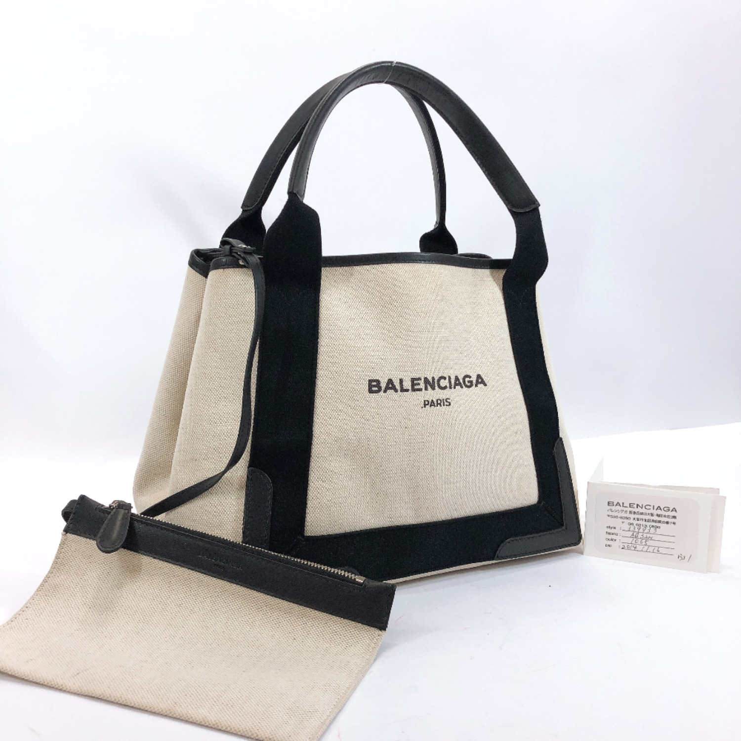 balenciaga handbag with light