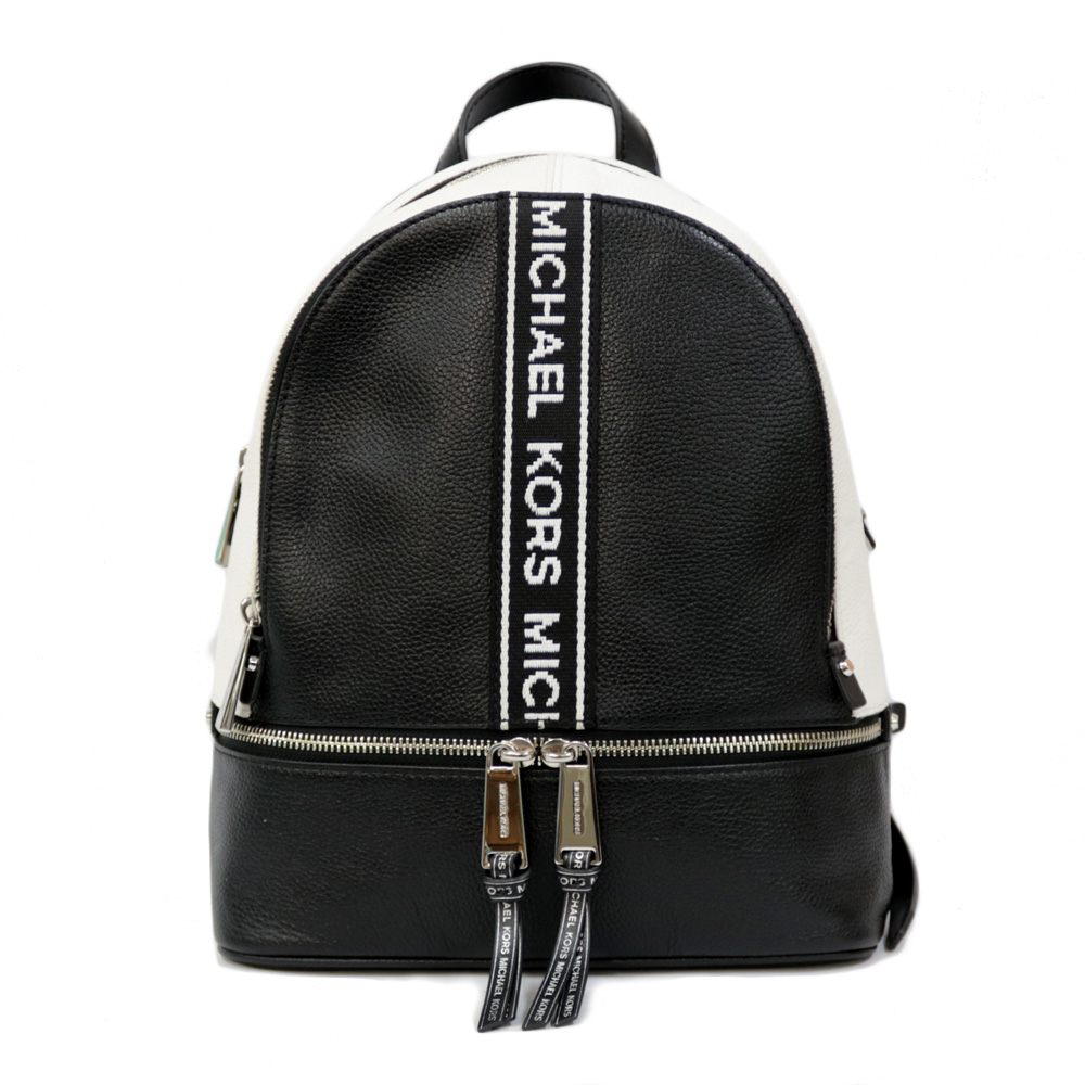 Michael Kors Backpack Â· Daypack from 