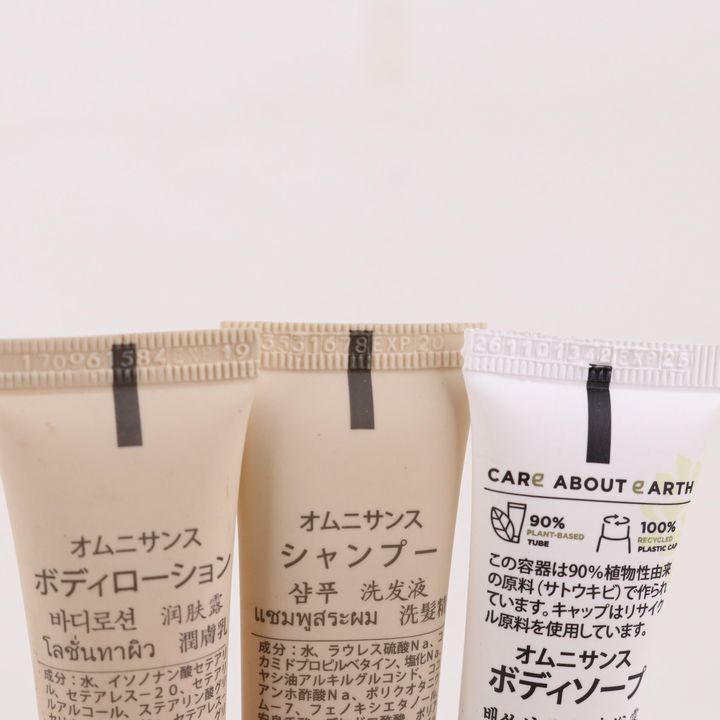 【未開封】omnisens PARIS アメニティ 6点 オムニセンス オムニサンス ボディソープ等 未開封 6点セット まとめて 大量