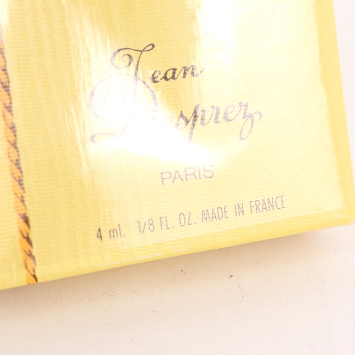★未開封 Jean Desprez 香水 7ml 9点 まとめ売り ☆未開封 Jean Desprez 香水 7ml 9点 まとめ売りの通販 by