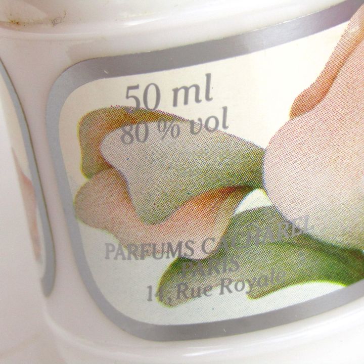 キャシャレル 香水 アナイスアナイス オードトワレ EDT 残半量以上