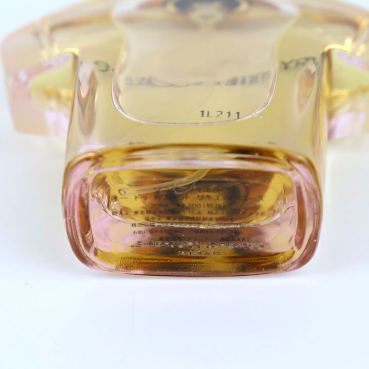 【2個セット】新品未使用品 ソニアリキエル01 30ml 【2個セット】新品未使用品 ソニアリキエル01 30ml