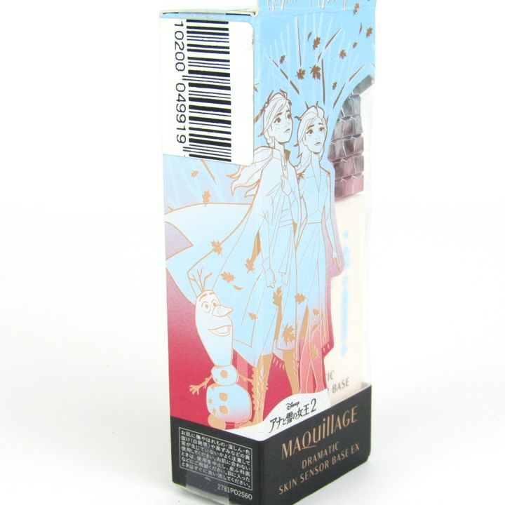 マキアージュ アナ雪 ファンデーション 化粧下地 資生堂