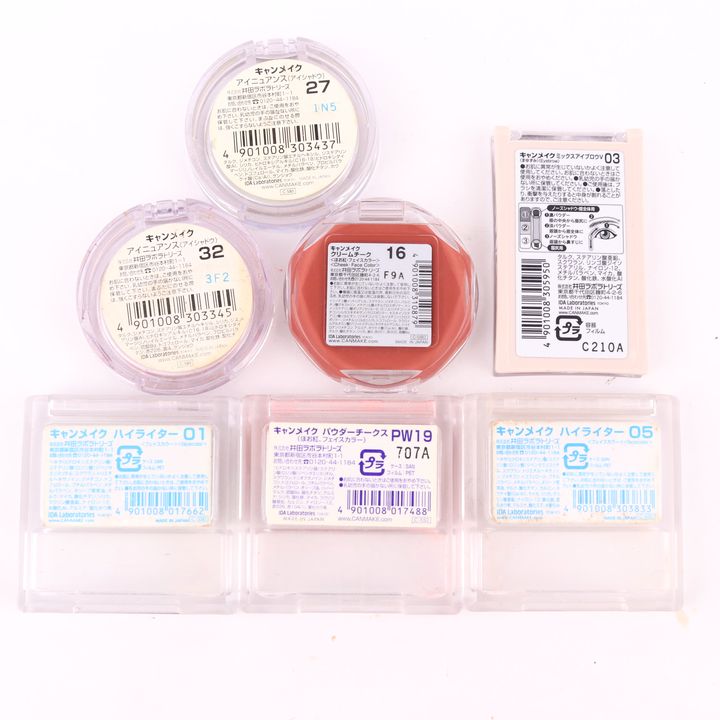 canmake コスメまとめ売り CANMAKE キャンメイク コスメ・化粧品 まとめ売り①｜Yahoo