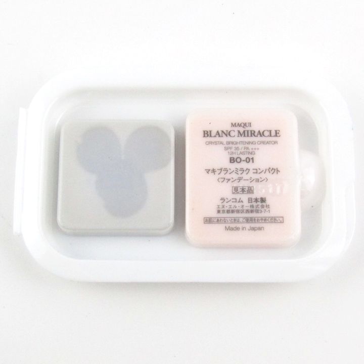 新品 LANCOME マキブランミラクコンパクト BO-01 ファンデーション ランコム マキブランミラク コンパクトBO-01