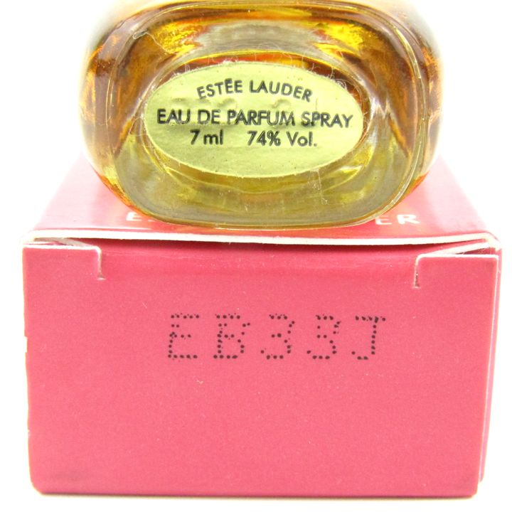 エスティローダー ビューティフル オーデ パルファム EDP 若干