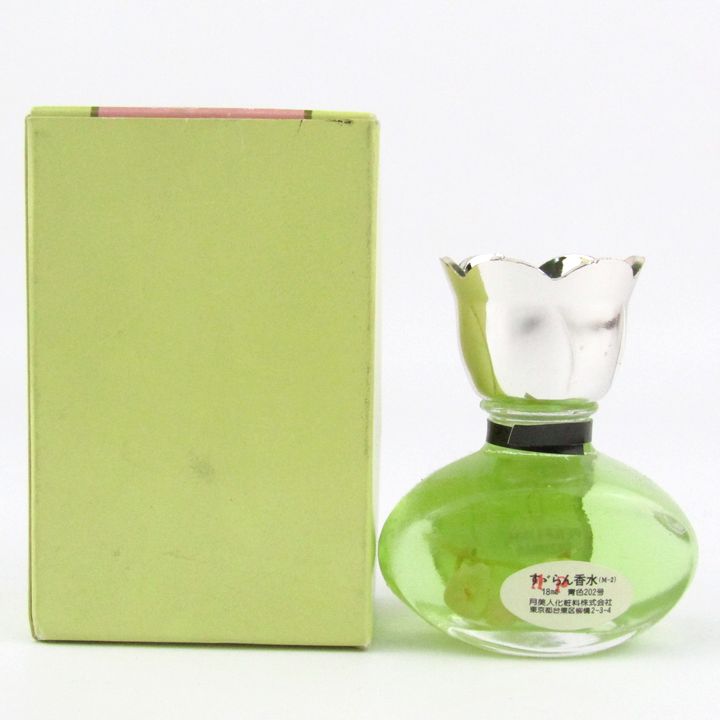 すずらん香水 ほぼ未使用 北海道 フレグランス 箱ダメージ有
