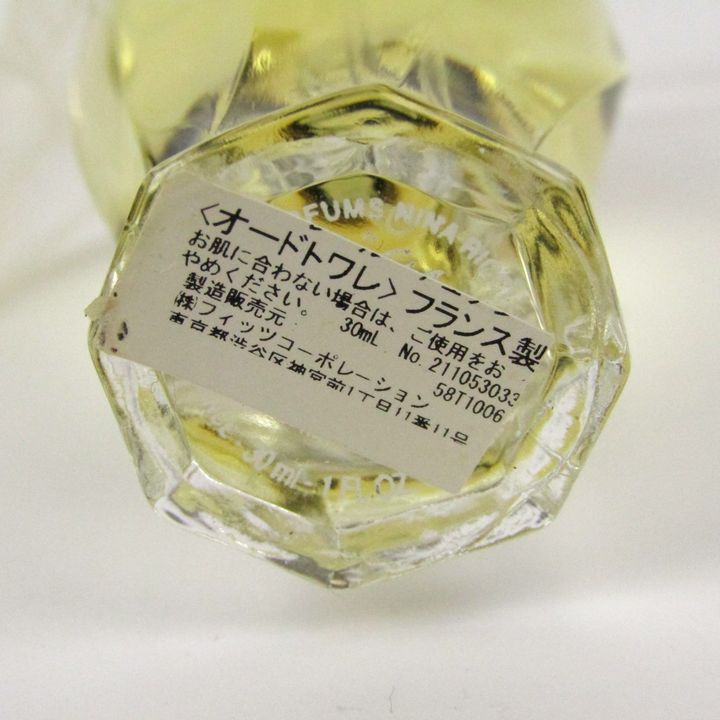 ニナリッチ 香水 レールデュタン オードトワレ EDT 残半量以上