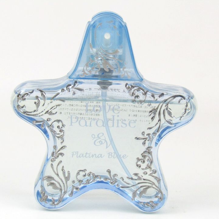ラブパラダイス 香水 プラチナブルー オードパフューム EDP 若干