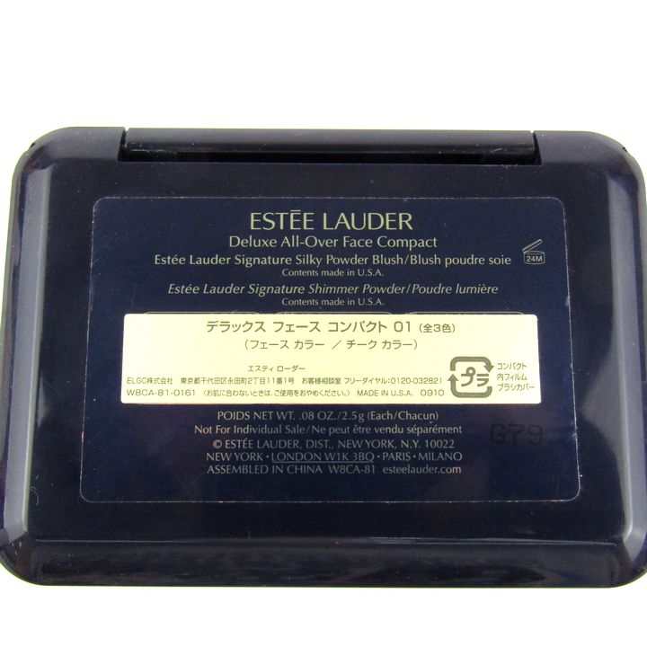 未使用品　エスティローダー　コンパクト エスティーローダー チーク デラックスフェースコンパクト01 若干使用