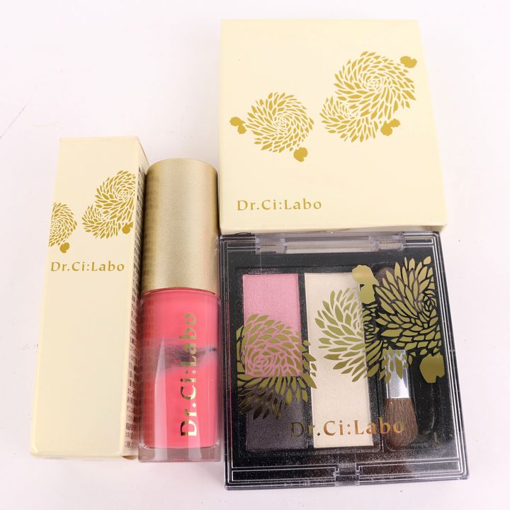 DR.CI:LABO ENRICH-Lセット