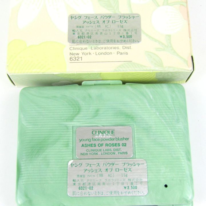 新品・未使用【Estee Lauder】プレストパウダーコンパクト 新品・未使用【Estee Lauder】プレストパウダーコンパクト