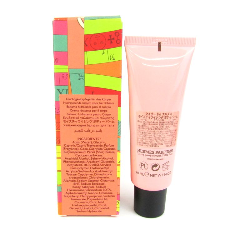 エルメス ツイリードゥエルメス モイスチャライジング ボディバーム 未