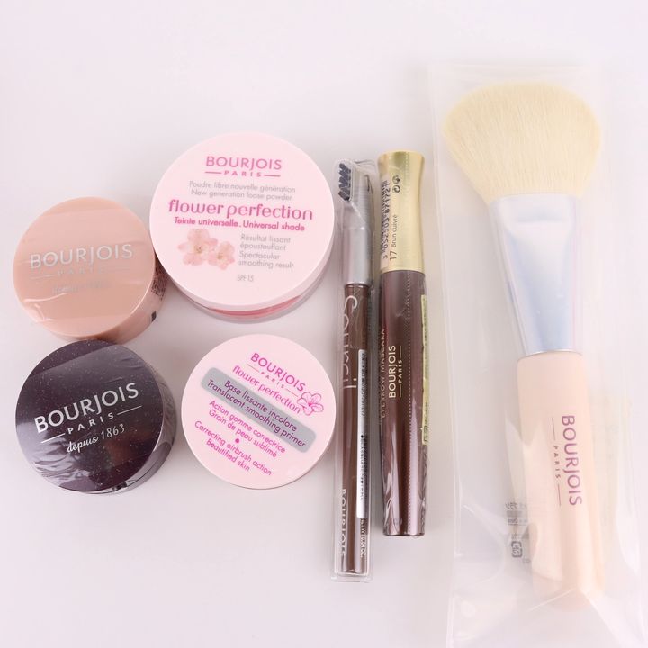 ブルジョアアイシャドウ7セット