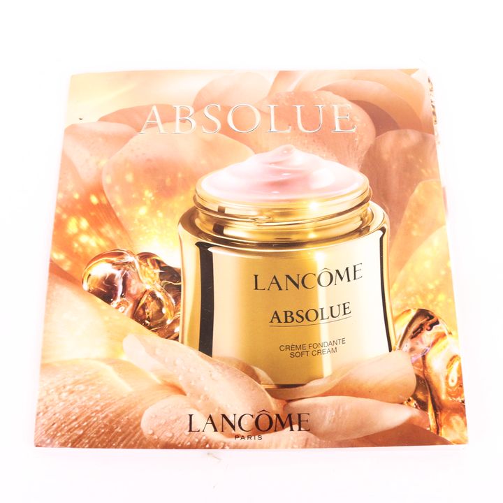 ランコム アプソリュ ソフトクリーム ☆1mL×20☆ ランコム
