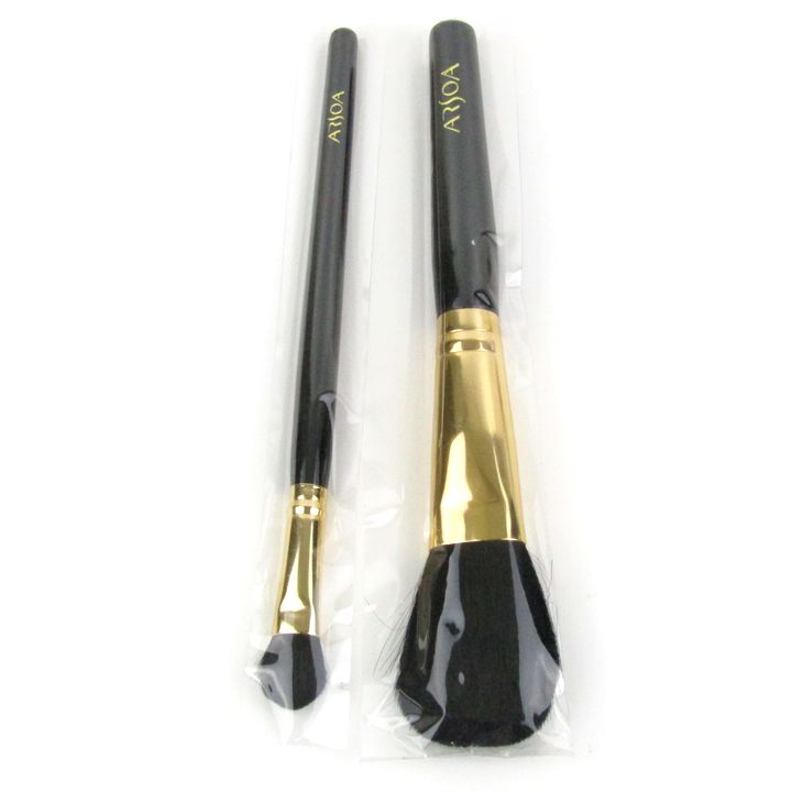 アルソア プロ用 メイクブラシセット