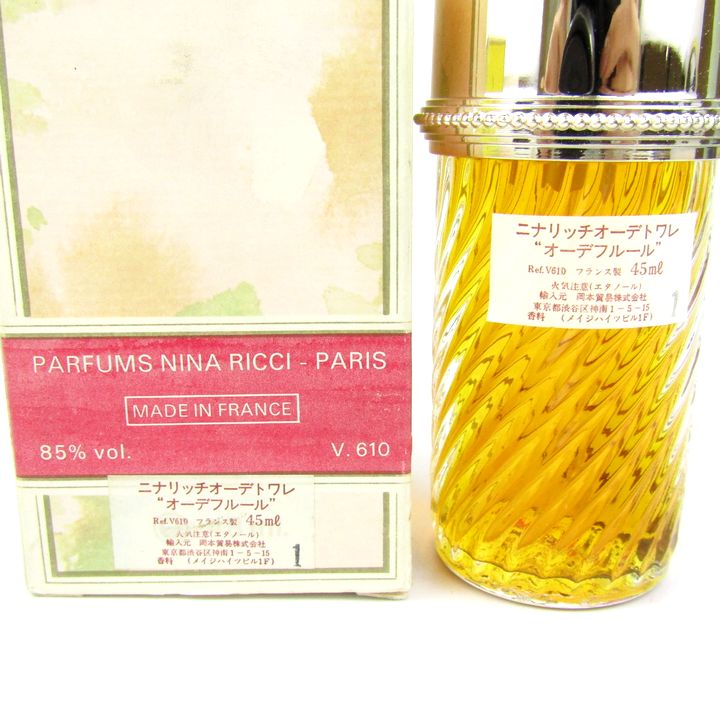 ブランド香水まとめ シャネル ニナリッチ フレグランスセット