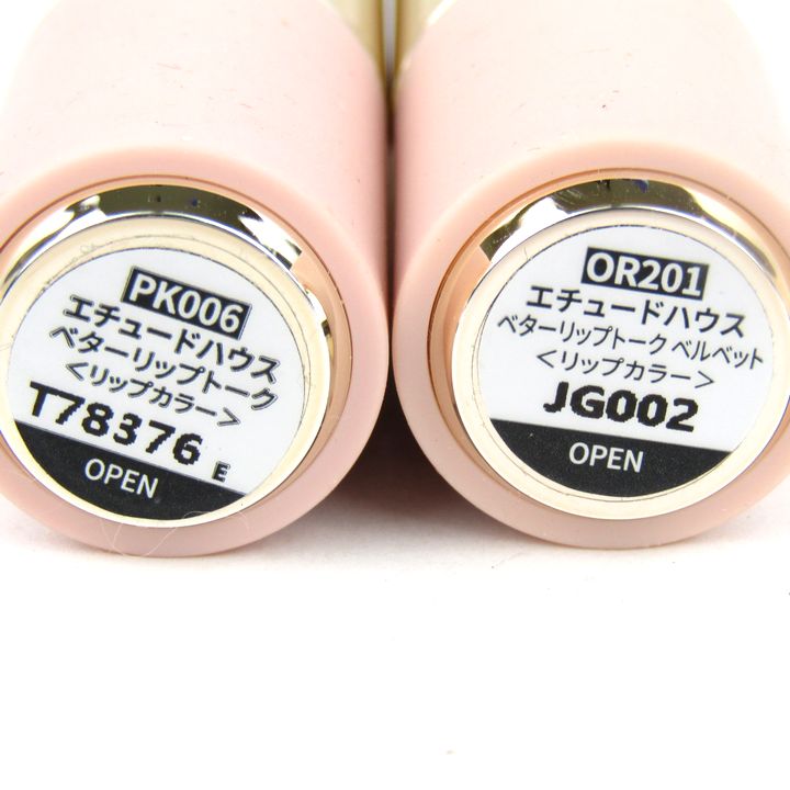 ETUDE HOUSE リップ 楽天市場】【全商品ポイント5倍UP中】韓国コスメ リップ