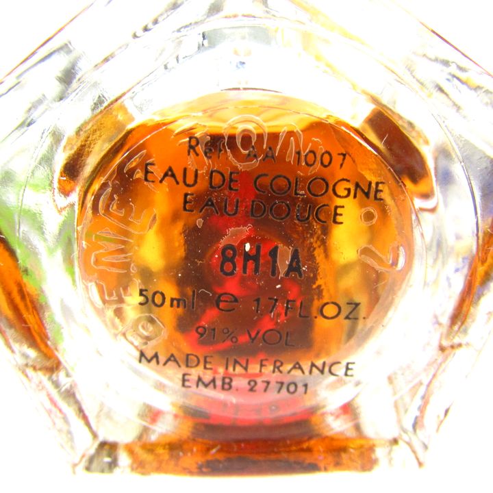 ベネトン 香水 カラードベネトン オードゥース オーデコロン EDC 残