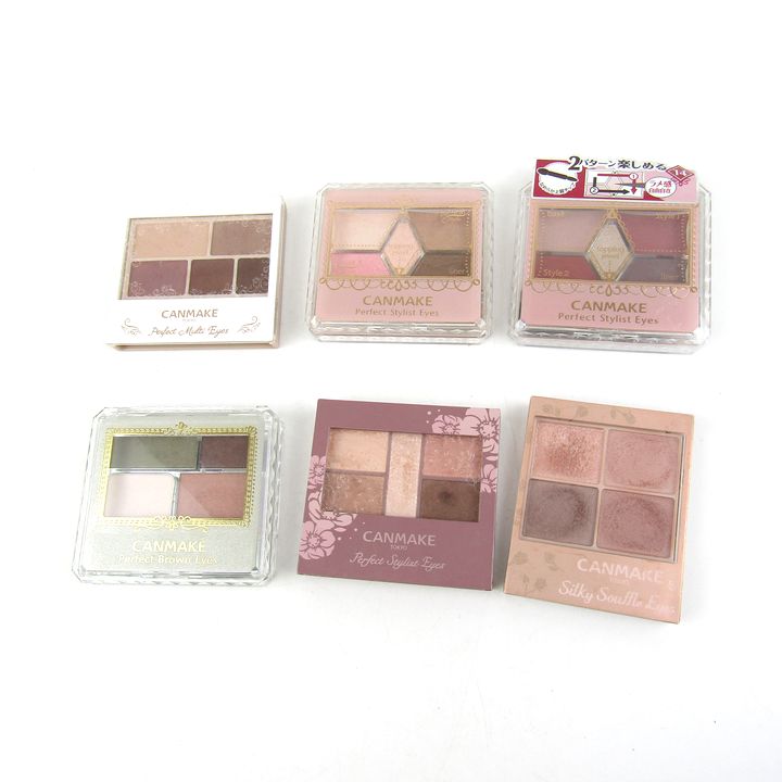キャンメイク アイシャドウ パーフェクトスタイリストアイズ他 未使用  