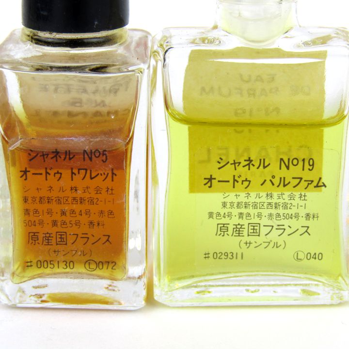 シャネル　CHANEL 香水　4つセット　未開封 CHANEL 香水4点セット