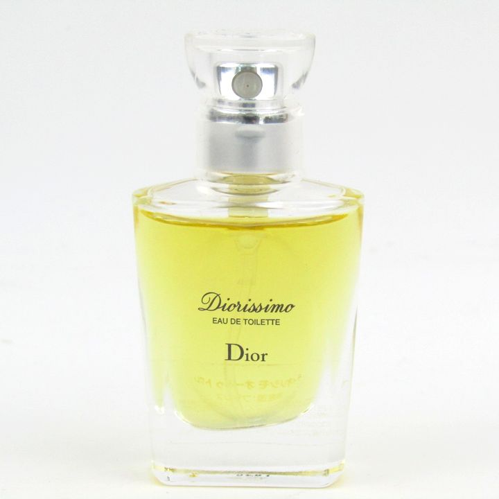 未使用品 エルメスHERMES 香水ガーデンシリーズ ミニセット7.5ml