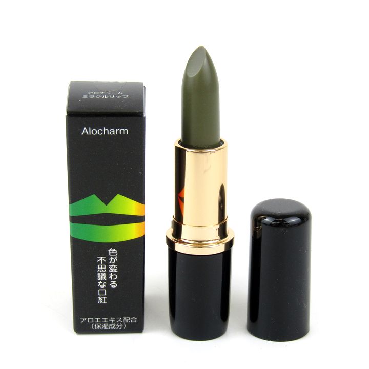 アロチャーム 口紅 ミラクルリップ No2 グリーン 未使用 コスメ