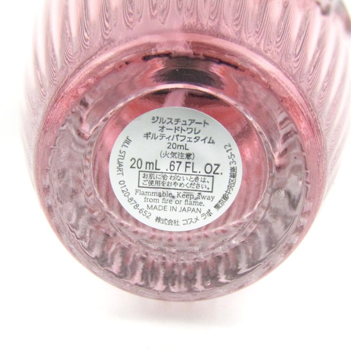 【新品未開封】JILLSTUART ギルティパフェタイム 新品未開封】ジルスチュアート ギルティパフェタイム