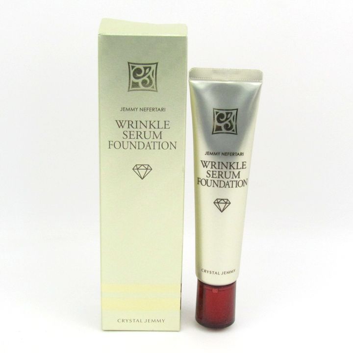 ジェミーネフェルタリ リンクルセラムファンデW特別セット