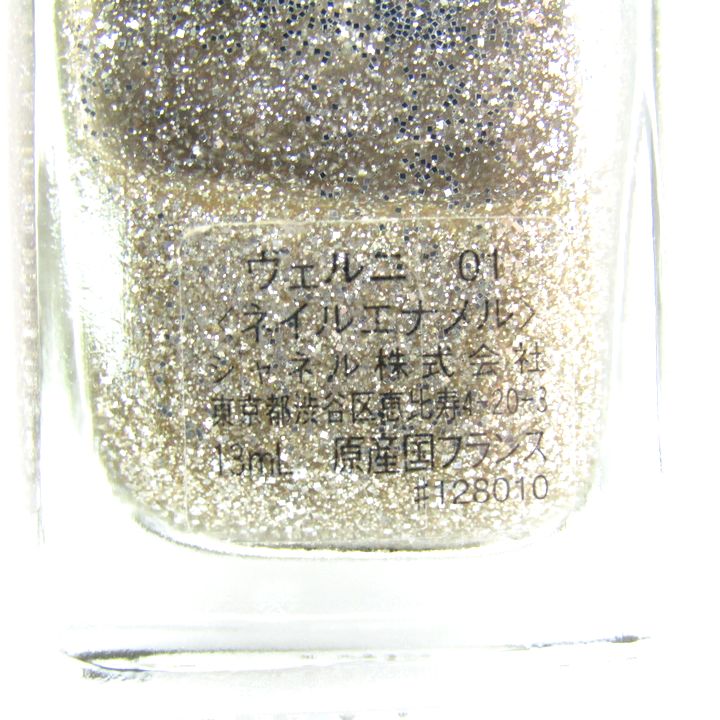 シャネル ヴェルニ 01 LAME ネイルカラー 残半量以上 コスメ
