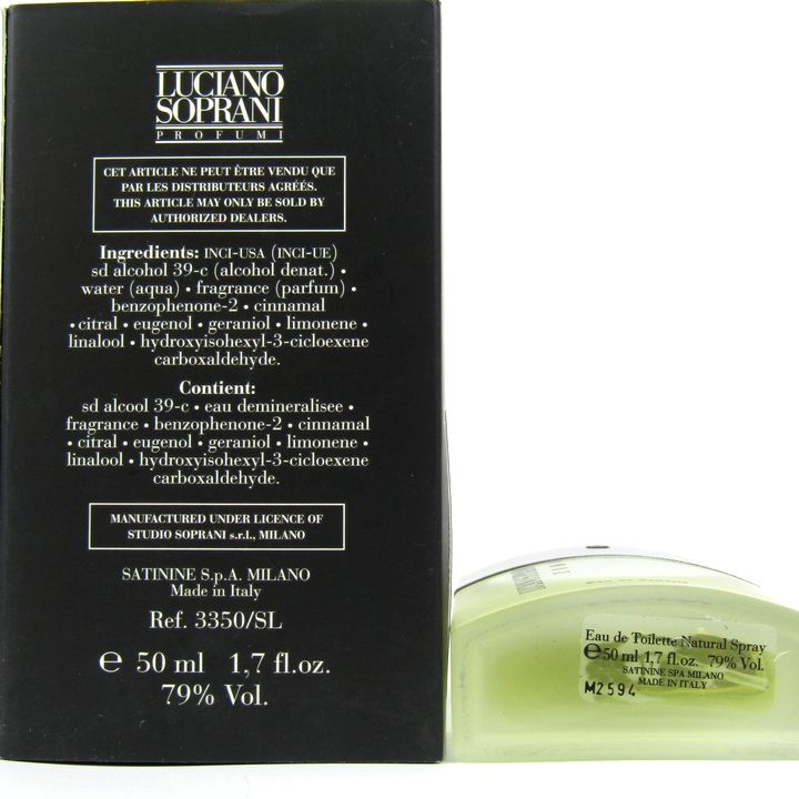 ルチアーノソプラーニ 香水 ウォモ オードトワレ EDT ほぼ未使用
