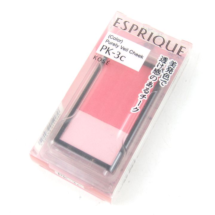 【美品】ANTEPRIMA　ピンク スプリングコート　L（40サイズ） 美品】ANTEPRIMA ピンク スプリングコート L（40サイズ） 999