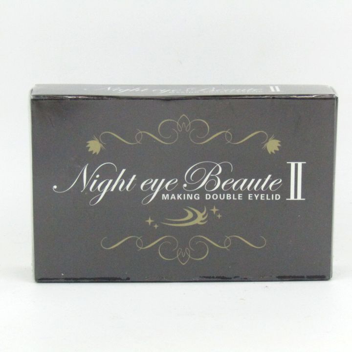 ナイトアイボーテ アイメークアップ making double eyelid 未使用 二重