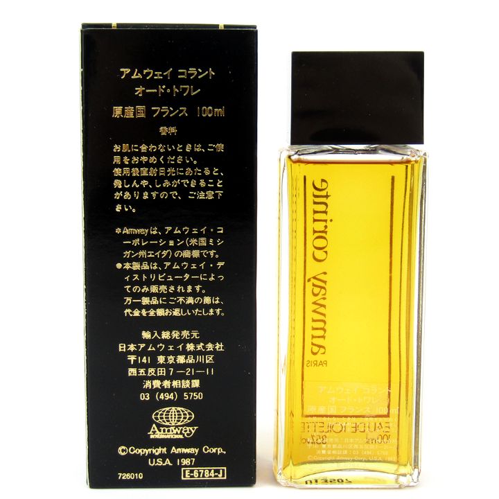 【訳あり新品未使用品】Perfume ライヴ グッズ セット 2025年最新】Yahoo!オークション -perfume(その他)の中古品
