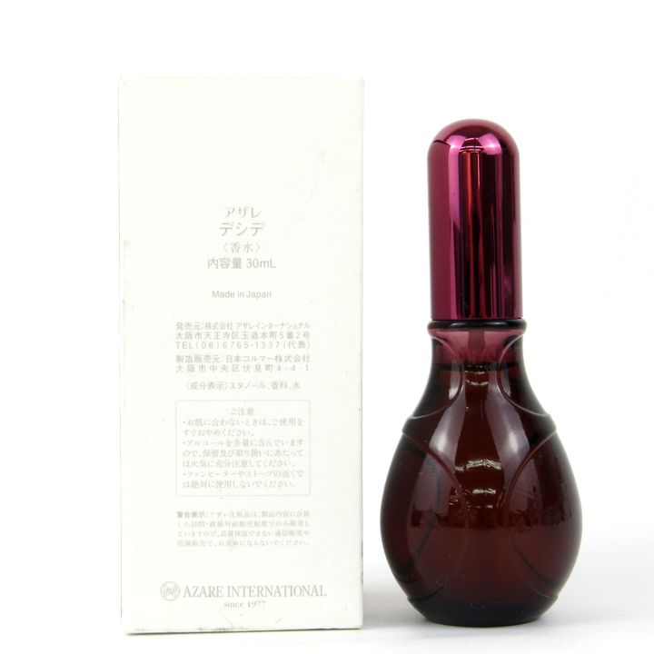 アザレ 香水 アザレ デシデ 香水 ほぼ未使用 フレグランス 箱キズ有り