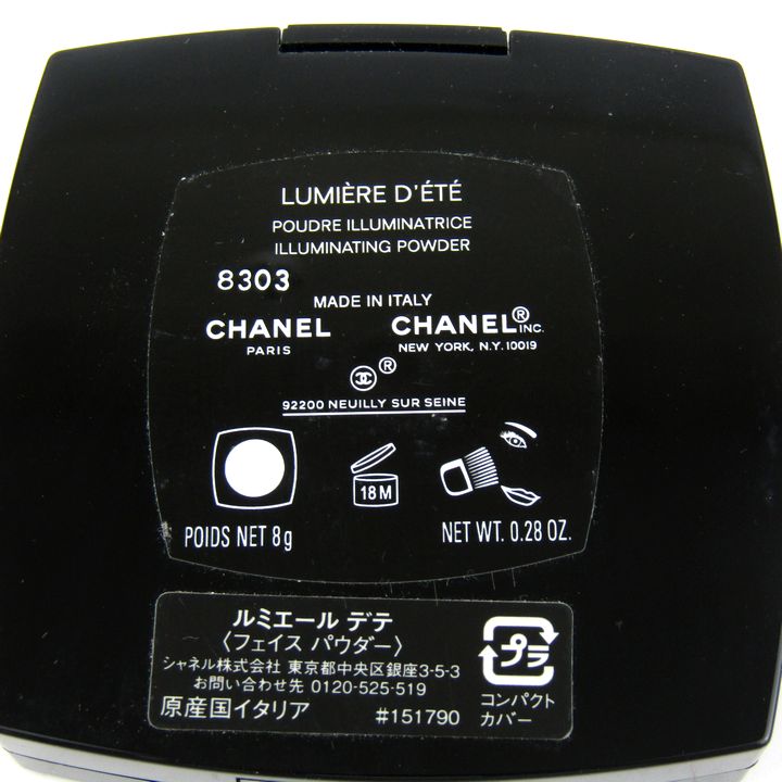 シャネル ルミエール デテ フェイスパウダー 若干使用 コスメ
