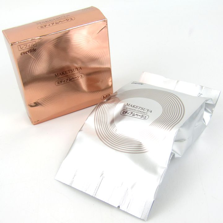 艶肌美人 クッションコンパクト ライトベージュ SPF50+/PA+++ 8個 艶肌