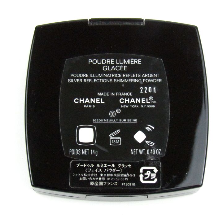 シャネル　プードゥル　ルミエールグラッセ　 新品未使用　５個 綺麗に発色してくれる！』by OLちゃん : CHANEL(シャネル
