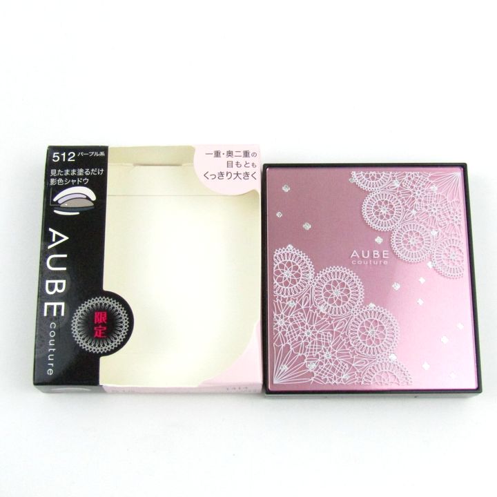 AUBE couture アイシャドウパレット 512 限定品 AUBE couture アイシャドウパレット 512 限定品 AUBE couture アイ