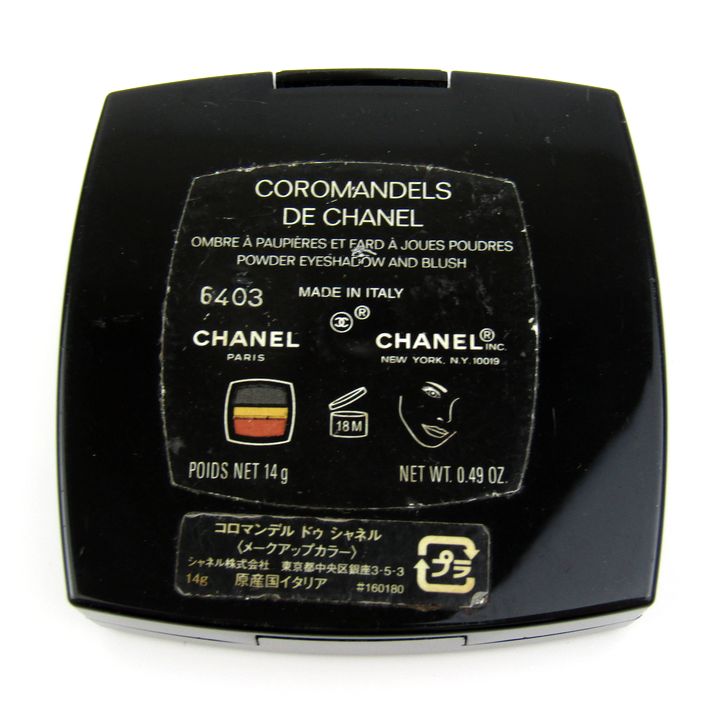 【限定品・新品未使用】CHANEL コロンマンデル ドゥ シャネル アイシャドウ 楽天市場】【シーズン限定 全4色】 シャネル アイシャドウ