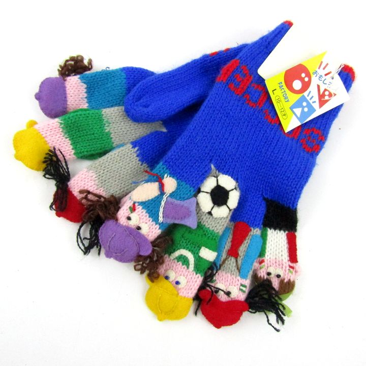 ポケモンキッズ 指人形 ホルビー・ホルード（カロススペシャル