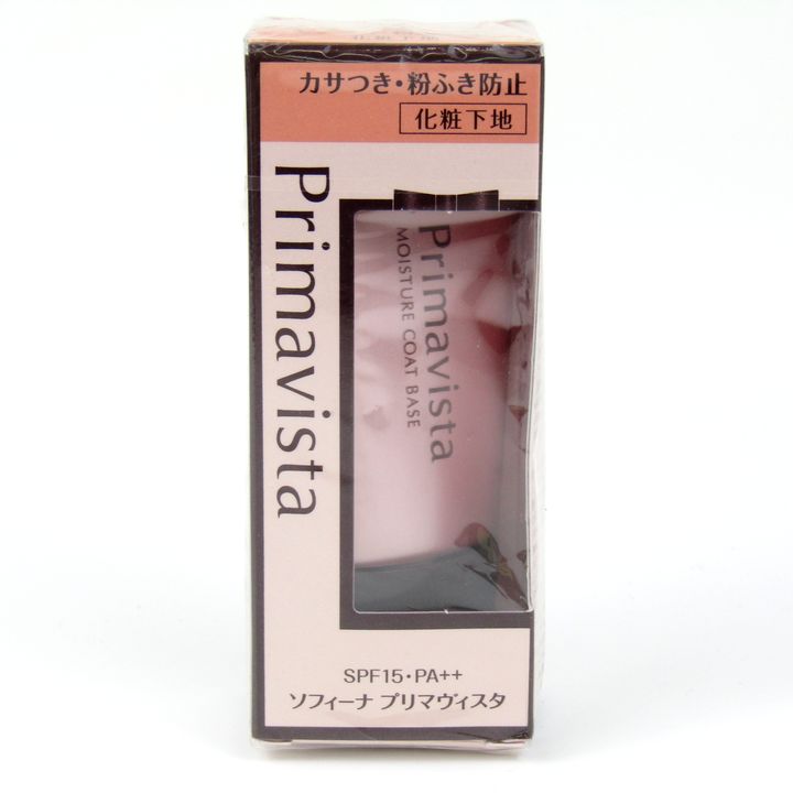 プリマヴィスタ カサつき・粉ふき防止 化粧下地 SPF15 PA++(25g)
