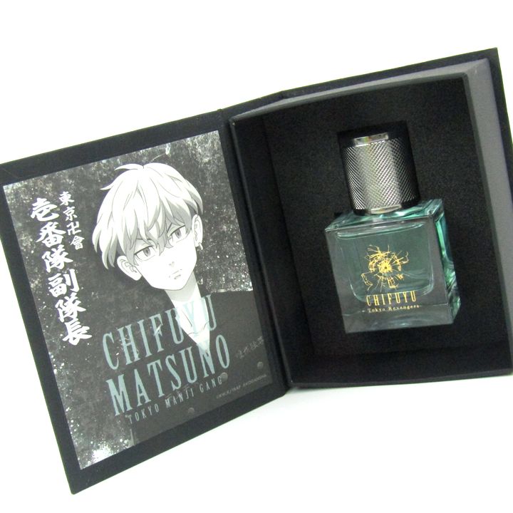 ロメオ　ジリ　オードパルファム　100ml Amazon | 【ロメオ ジリ】ロメオ ディ ロメオジリ EDP・SP 100ml