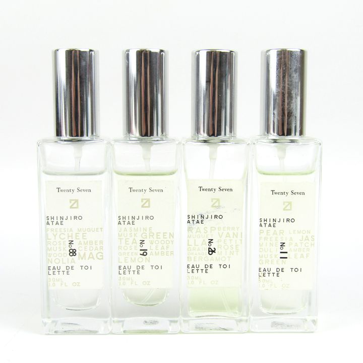 にじさんじ 香水 加賀美ハヤト オードパルファム EDP 若干使用