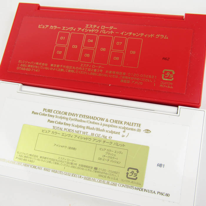 エスティローダー アイシャドウ チーク パレット 2点セット 未使用