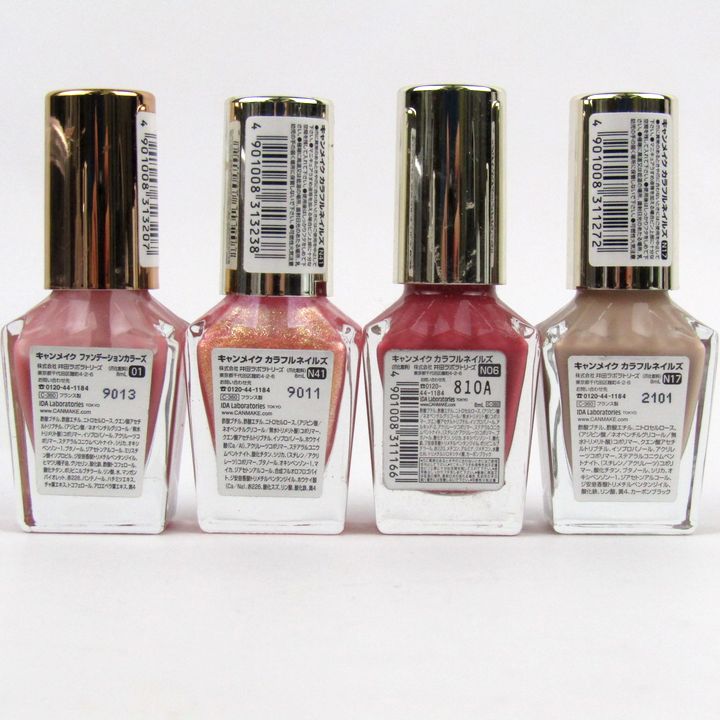 新品 未使用 資生堂 セ ビアン フイニ 3点セット 新品 未使用 資生堂 セ ビアン フイニ 3点セット 新品 未使用