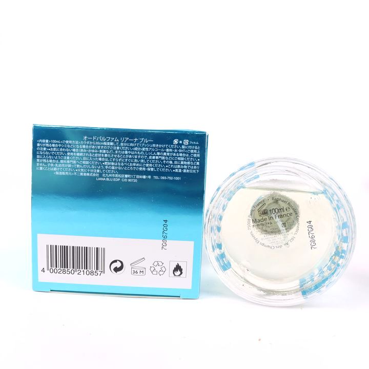新品 LIANA BLU リアーナ ブルー オードパルファム 香水 100ml 【公式
